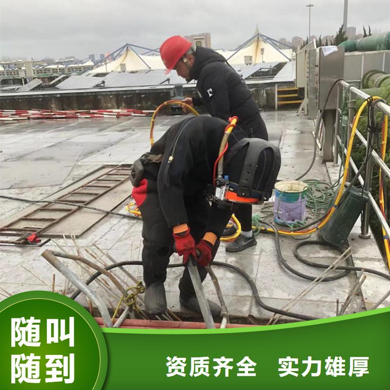 水下蛙人打撈隊2025潛水作業(yè)公司