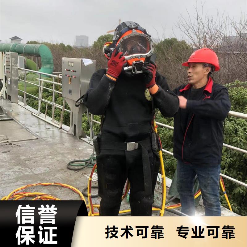 水下水下打撈公司高品質