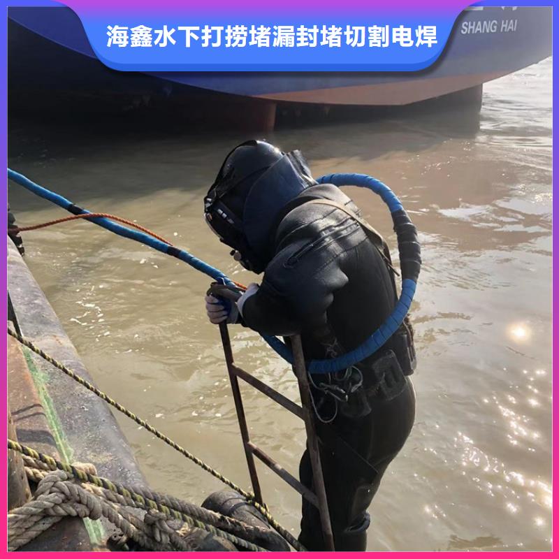 水下 水下作业实力团队