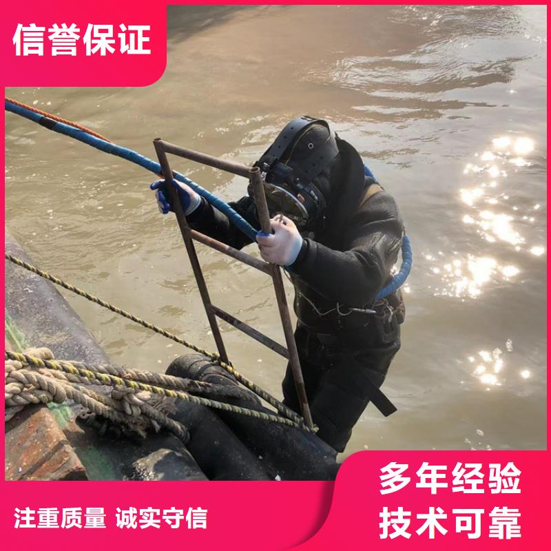 宜興市潛水打撈就近打撈公司