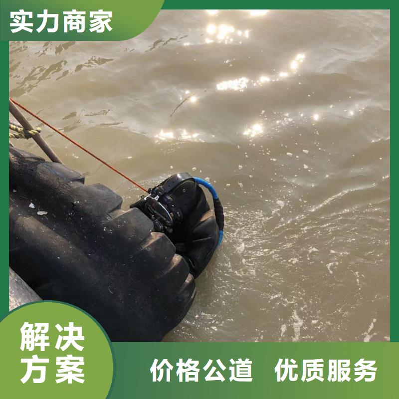 潛水打撈隊-2025本地水下作業