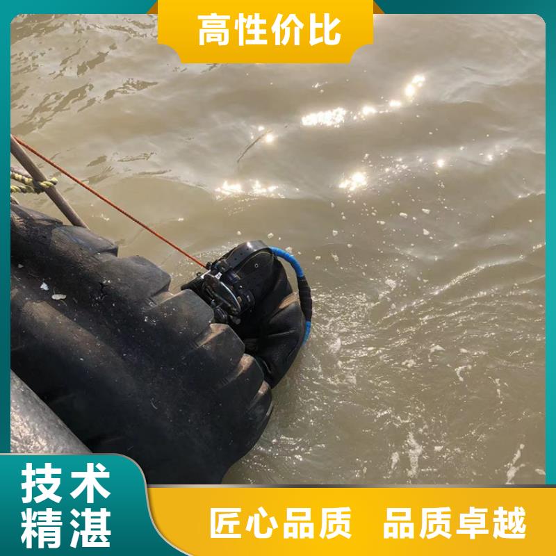 水下 污水管道封堵好评度高
