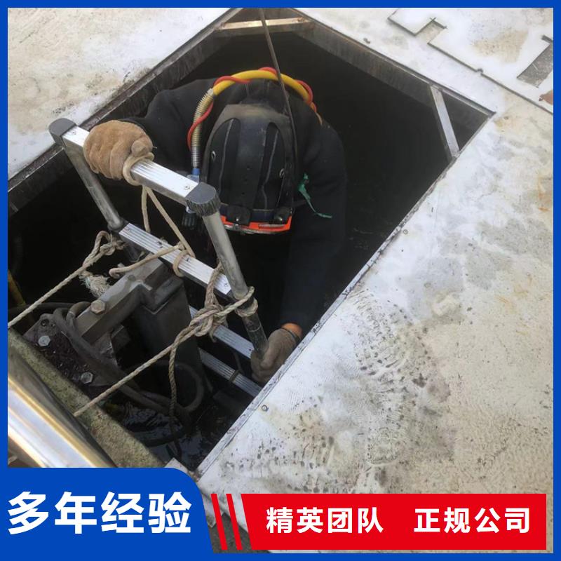 盱眙縣打撈公司[水下清淤、探摸、加固]