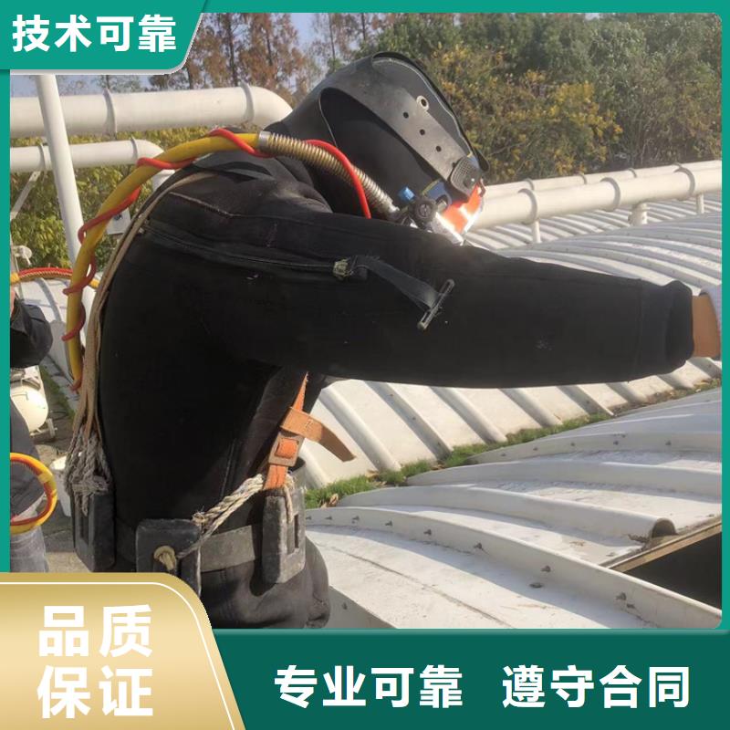 張家港市潛水打撈公司-2025本地打撈隊伍
