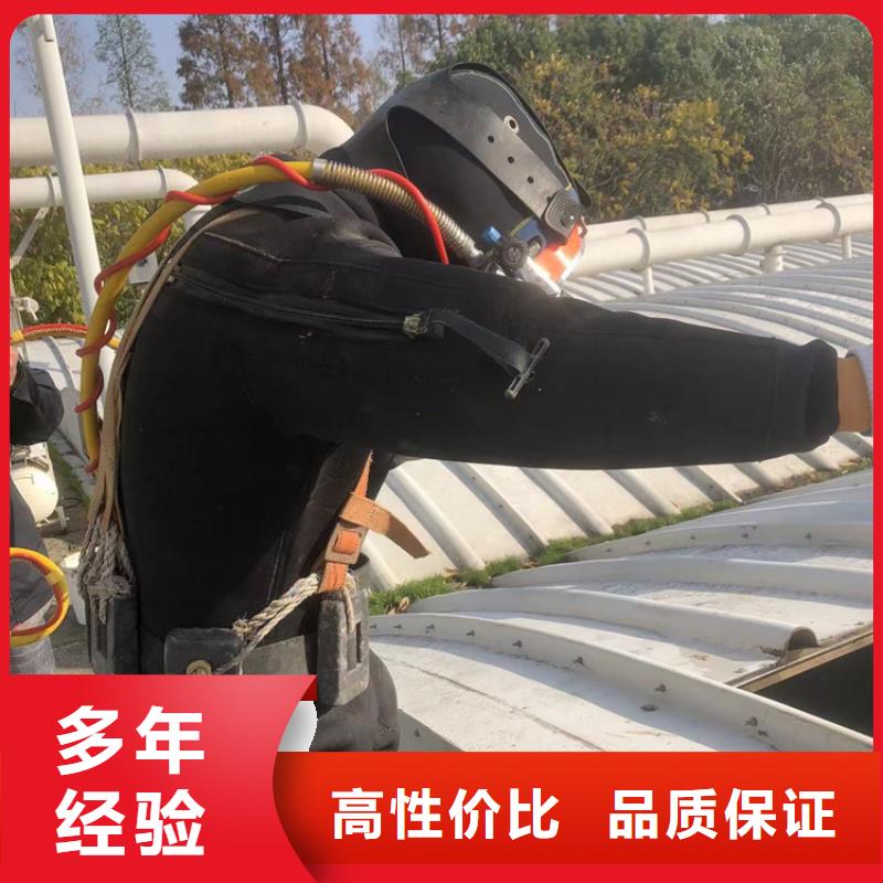 水庫水下堵漏海量貨源