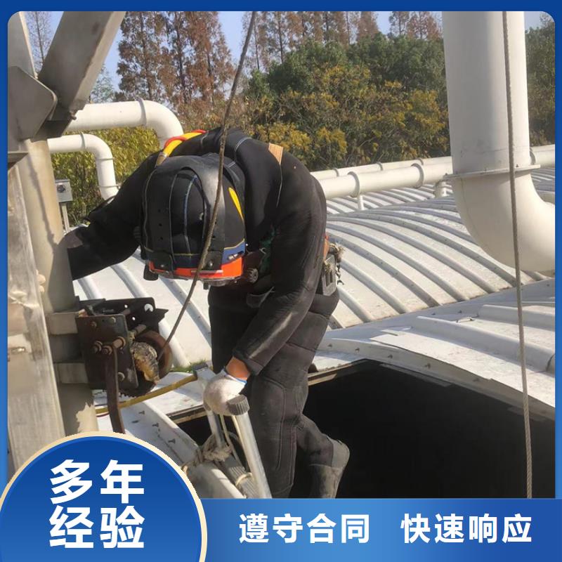 【水下】水下打撈鉆頭專業(yè)承接