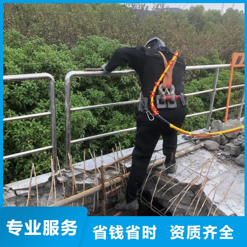水下-水下切割公司高性价比