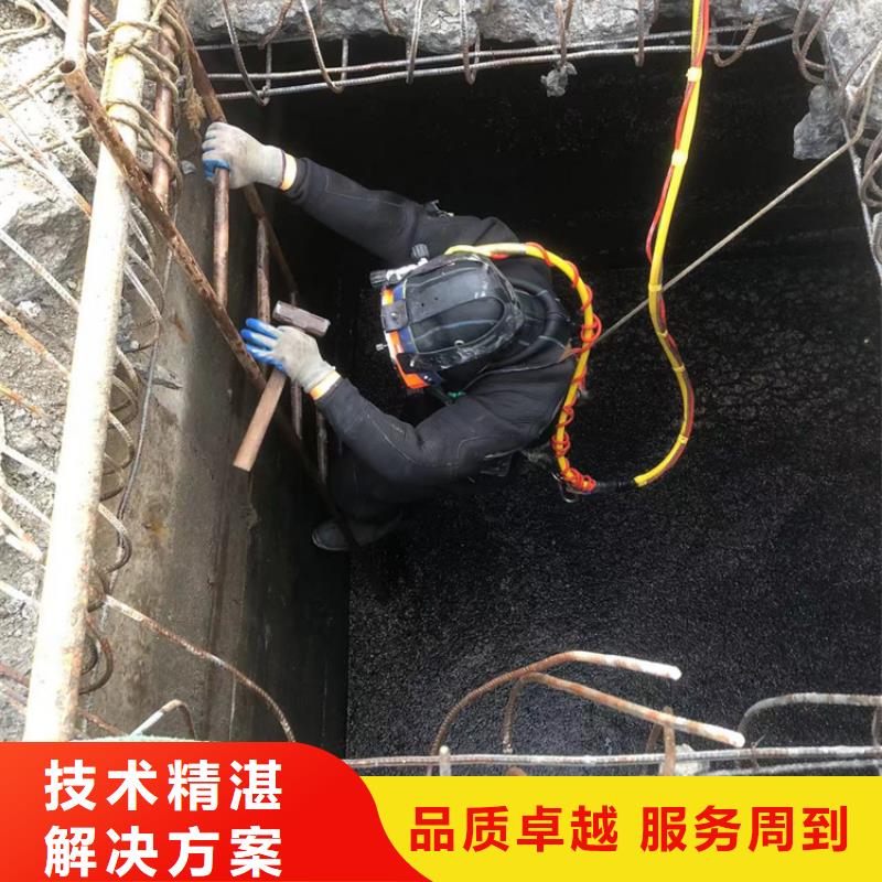 水下打撈公司-工程達(dá)標(biāo)比例高