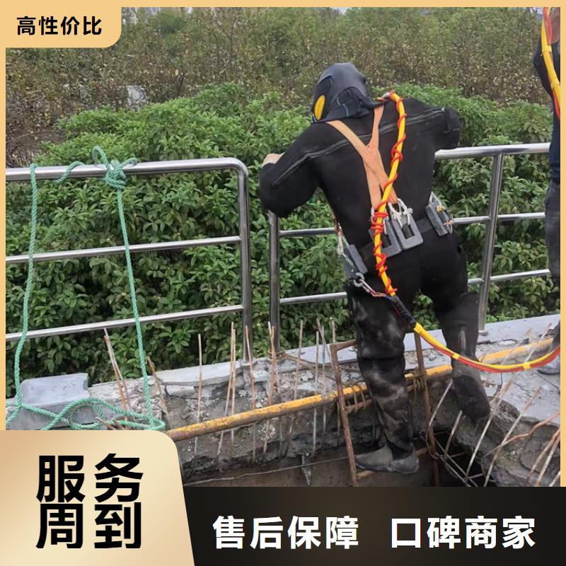 水下堵漏-實(shí)體廠家質(zhì)量放心