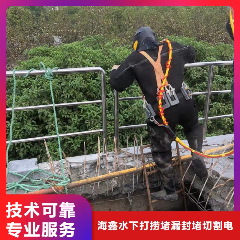 水下 潜水打捞救援品质好