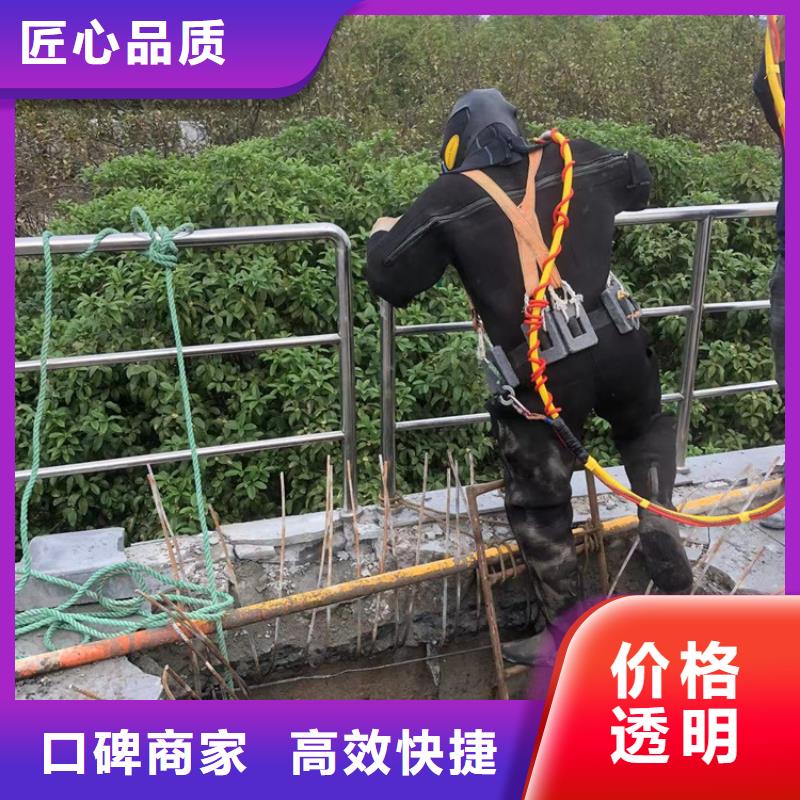 水下打撈公司、水下打撈公司廠家_大量現貨