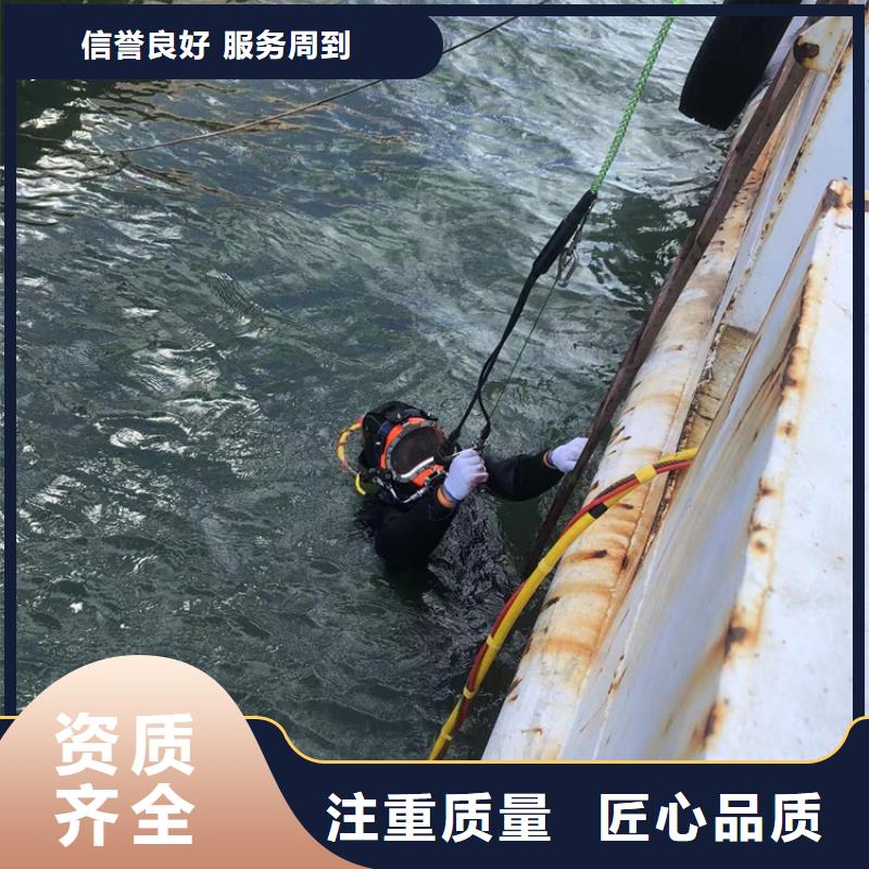 縉云縣潛水打撈2025打撈價格