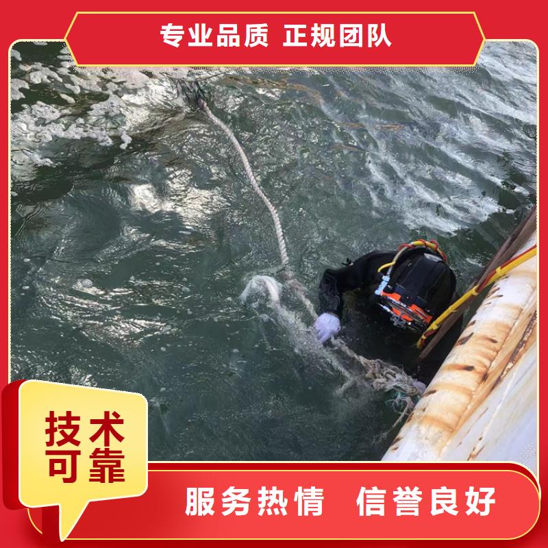 三門縣蛙人打撈隊-2025打撈救援認準海鑫