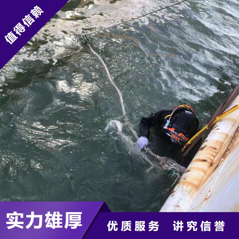 濱海縣潛水打撈-水下打撈隊伍