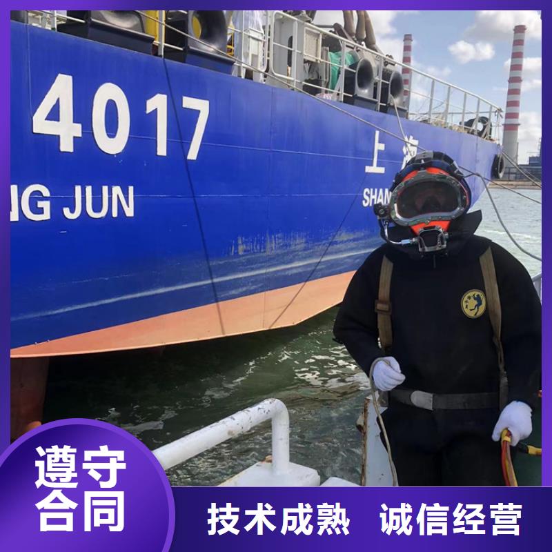 水下,閘門水下檢查維修高品質
