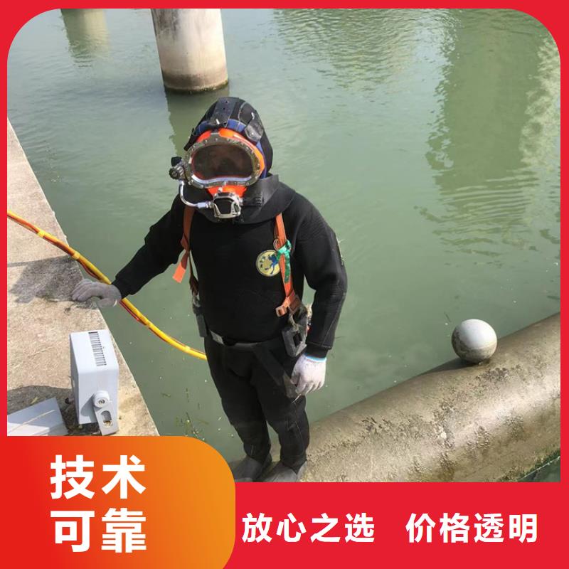 霍山水下安裝(2025/6月)-海鑫為您服務