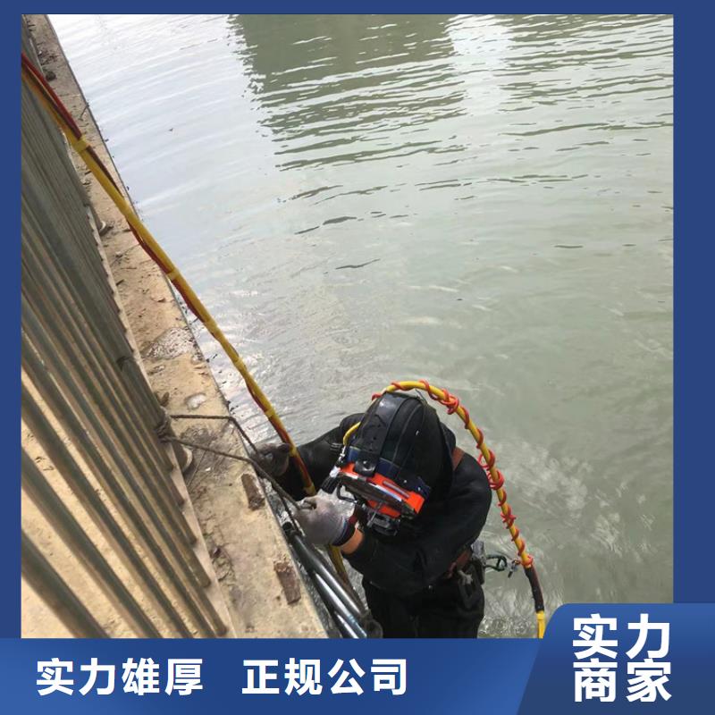水下隧道漏水施工信譽(yù)保證