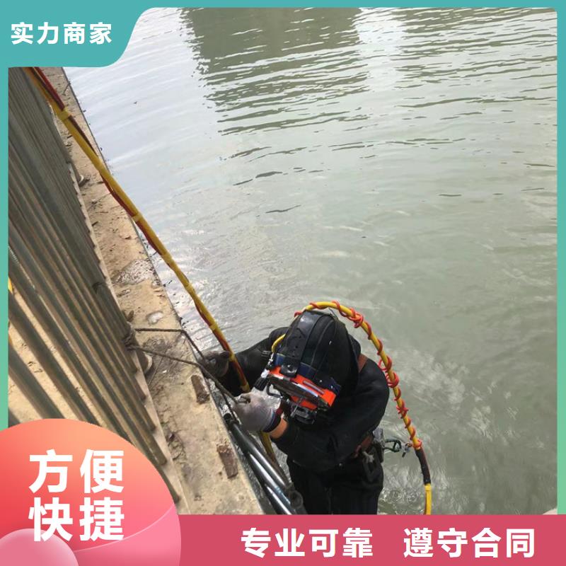 建德市水下打捞_专业打捞队