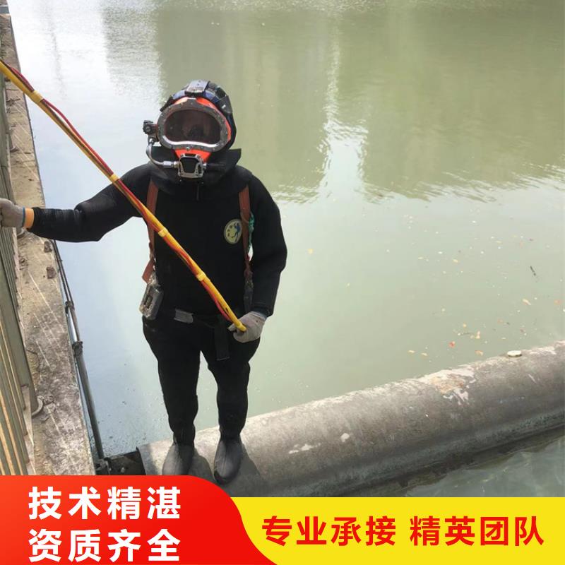 商南縣水下打撈-工程達標比例高