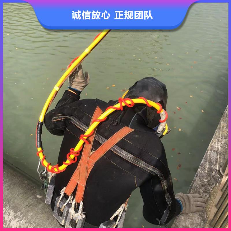 定制水下安裝電焊作業(yè)的廠家