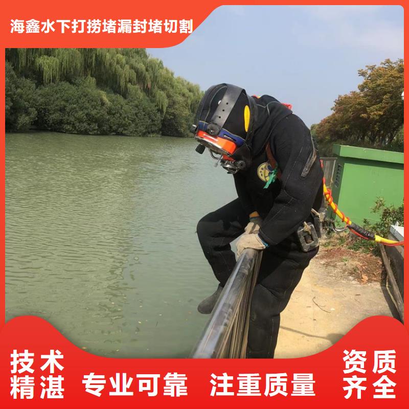 水下水下打捞公司2025公司