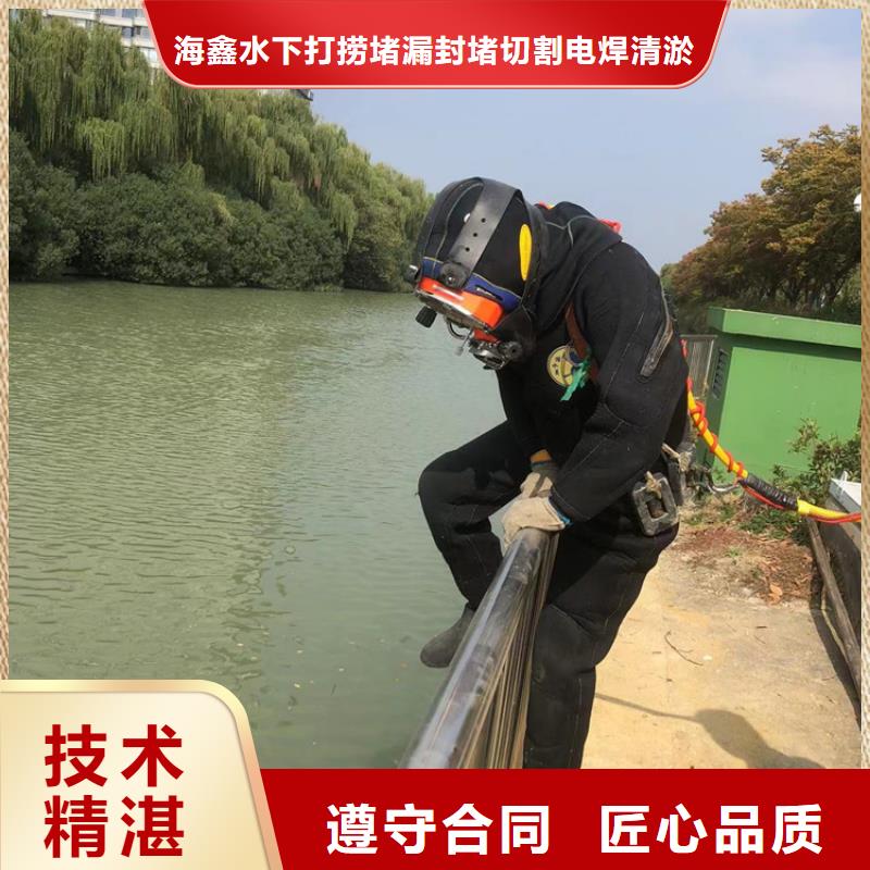 水下-水下打捞公司多家服务案例