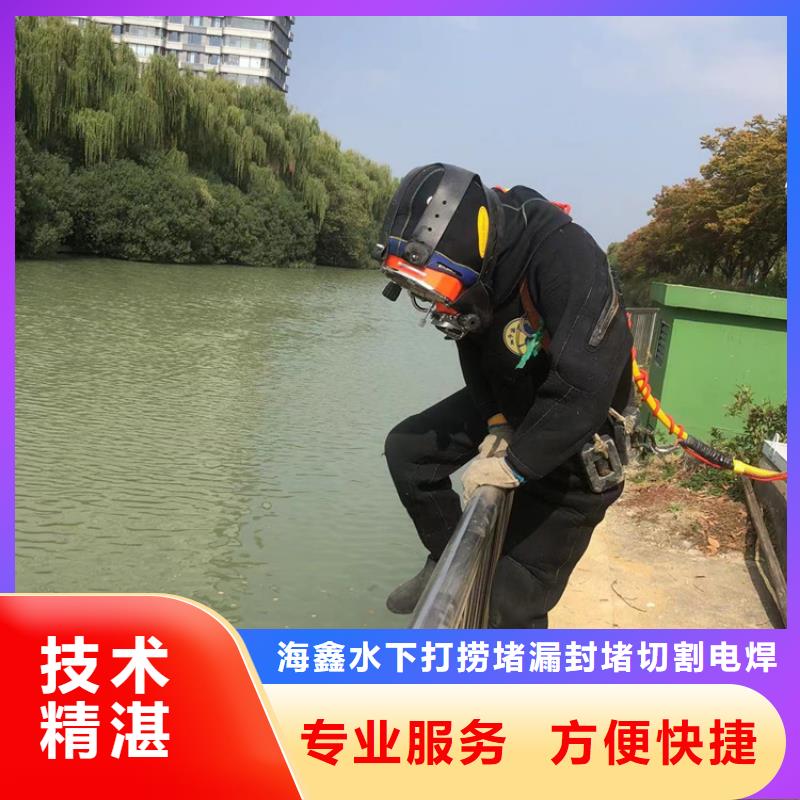 水下水下管道安装靠谱商家
