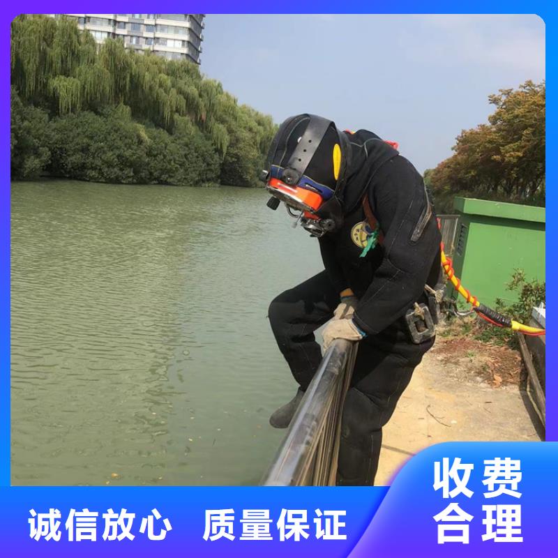 姜堰區(qū)水下打撈單位盛龍水下施工經(jīng)驗(yàn)豐富