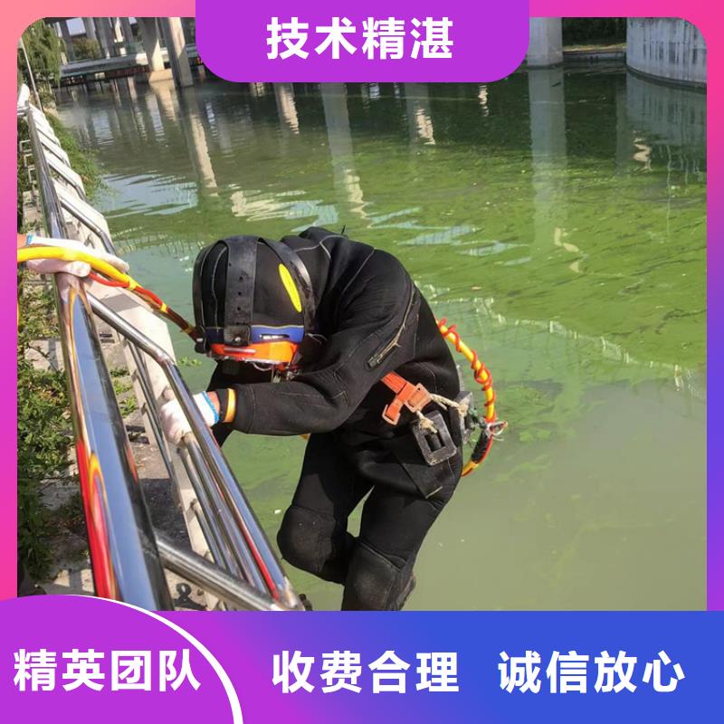 #水下切割施工公司#到廠參觀
