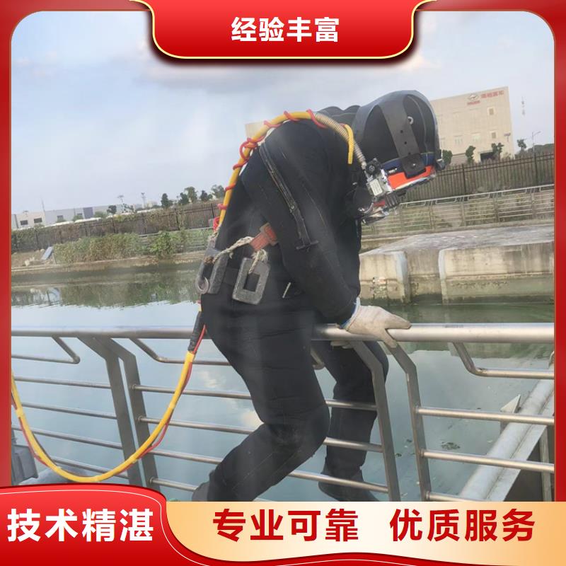 水下管道封堵下單即發貨