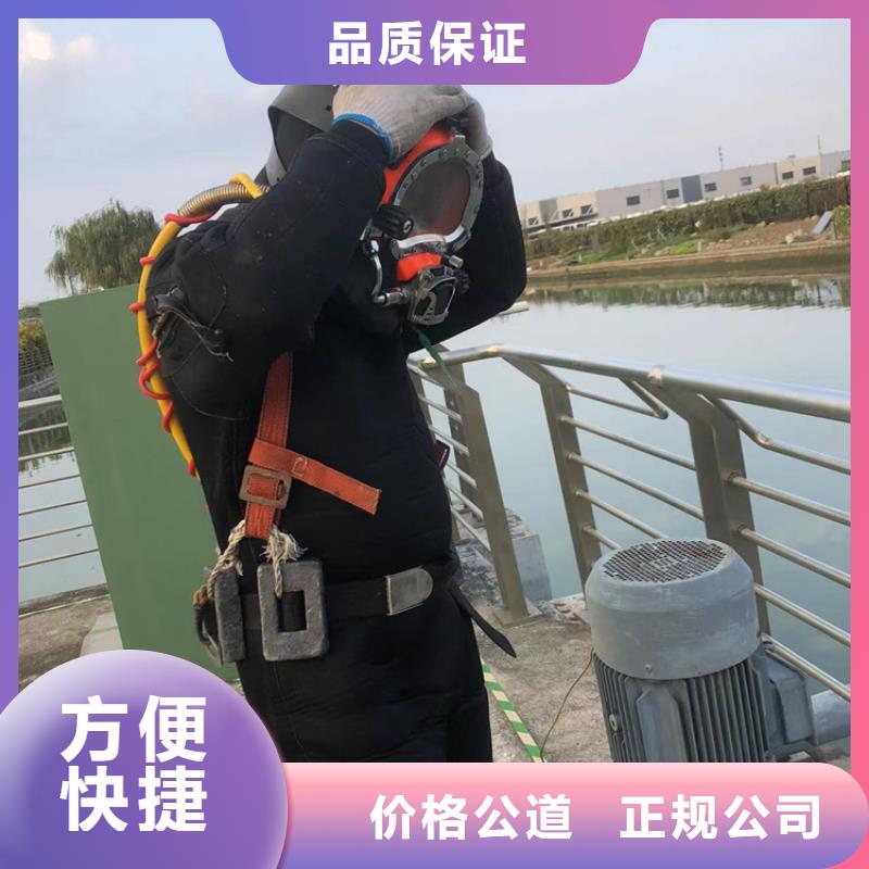 虹口區打撈隊-水下檢測施工服務