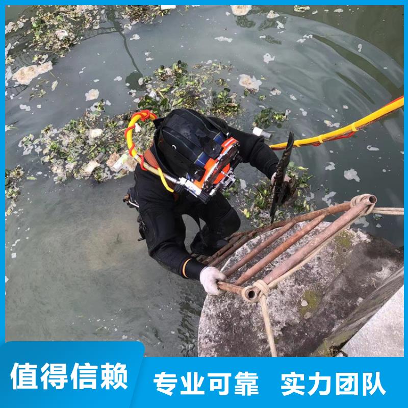 南園街道水下作業公司2025（行業/）