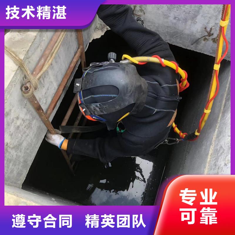 赤城水下清淤(2025已更新)—海鑫水下工程