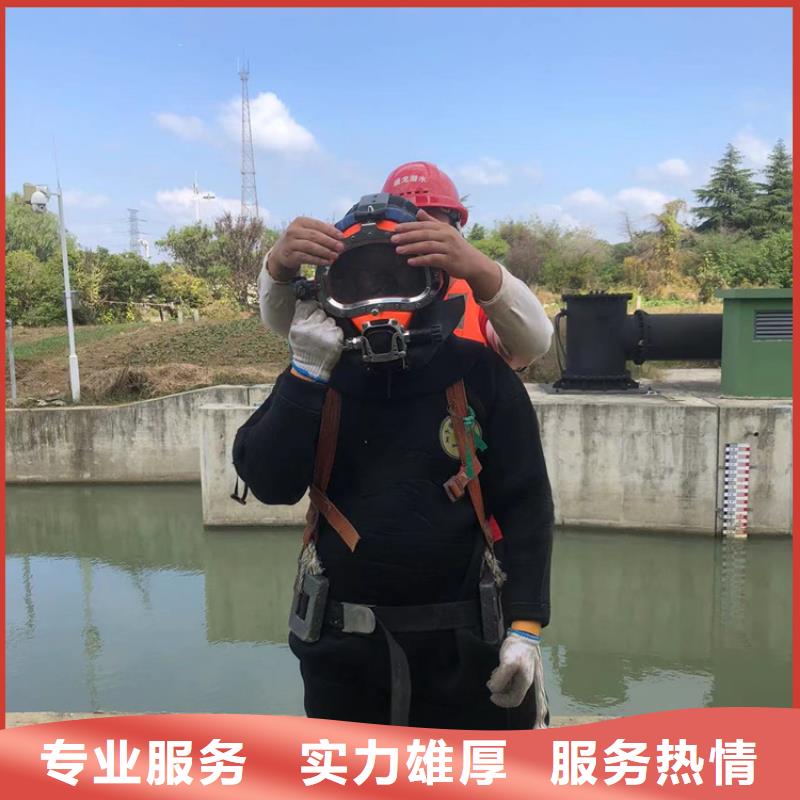 水下水下打捞工程多年行业经验