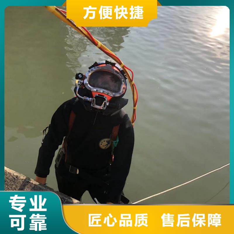 水下清淤(水下/資訊)-海鑫為您服務