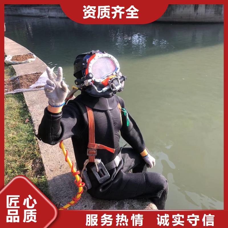 水下水下污水管道封堵案例丰富