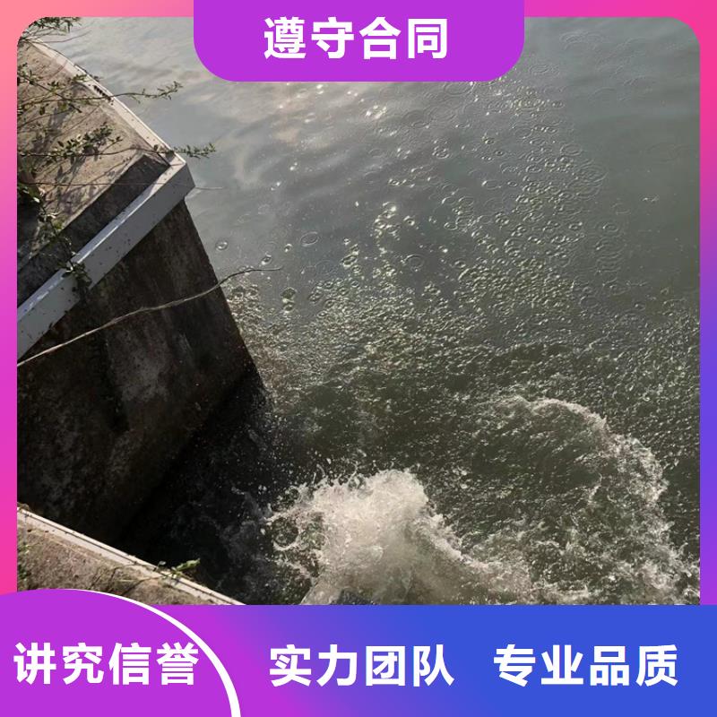 魚臺縣水下打撈手機2025潛水作業公司