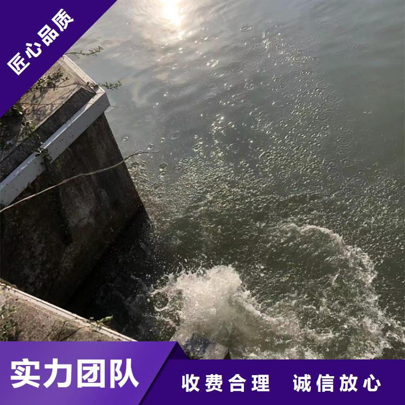 水下打撈_水下堵漏當(dāng)然選擇江蘇海鑫