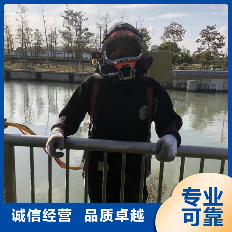 水下 水下打捞齐全