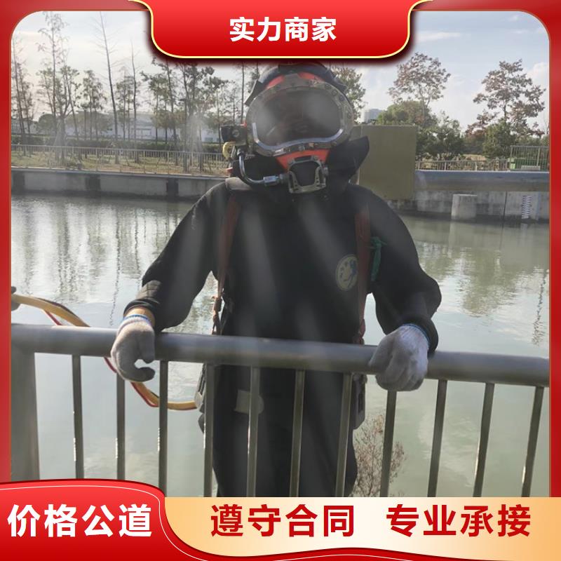 水下管道堵漏貨真價實