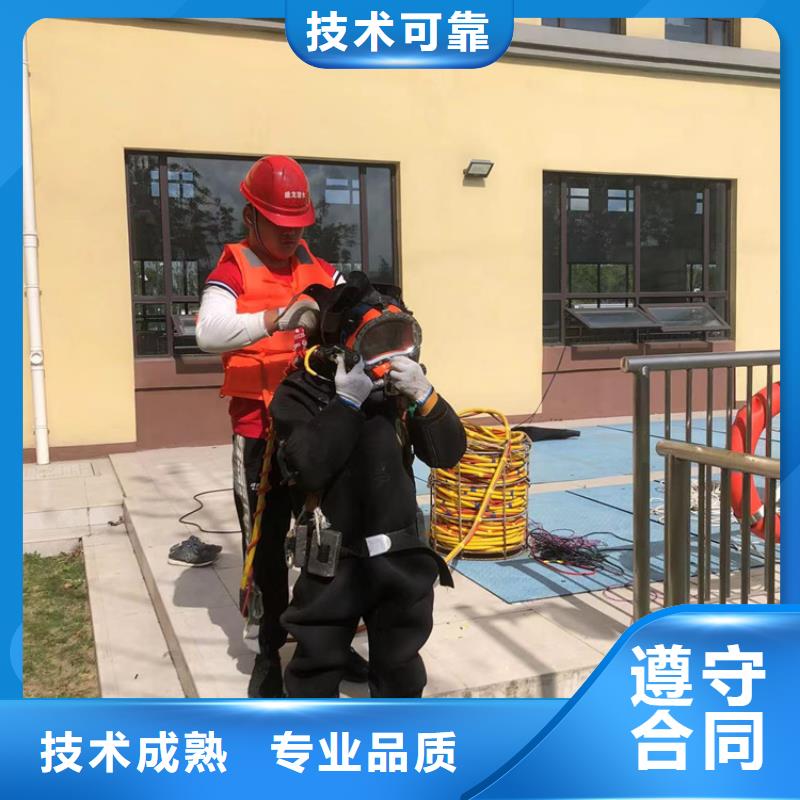 水下水下管道安裝案例豐富