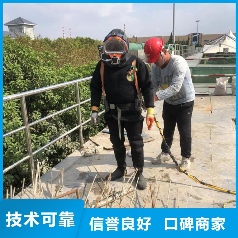 水下打撈公司-工程達(dá)標(biāo)比例高