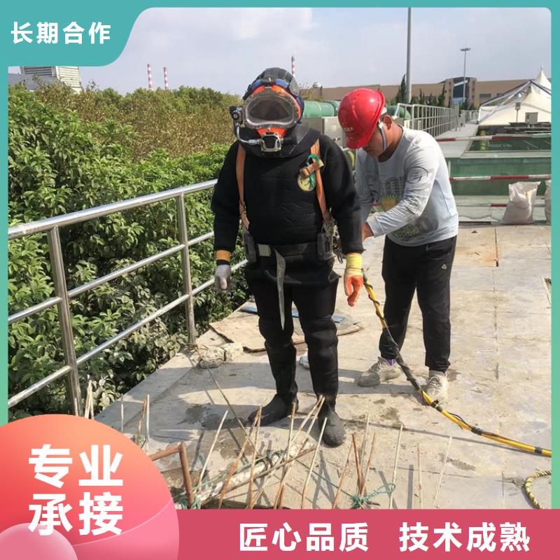 管道水下封堵生產