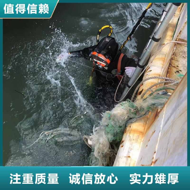 水下水下打捞工程多年行业经验