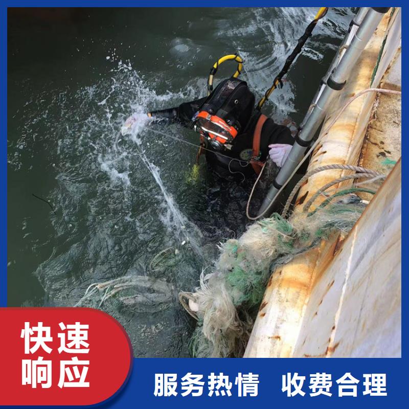宜興市潛水打撈就近打撈公司