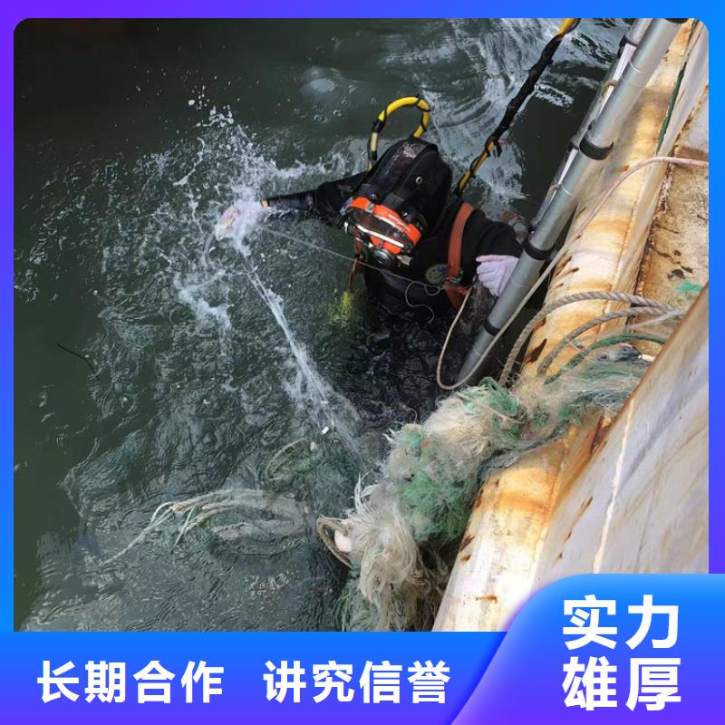 水下水下安装承接