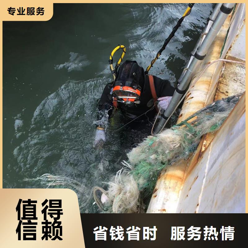水下潛水打撈救援有實力