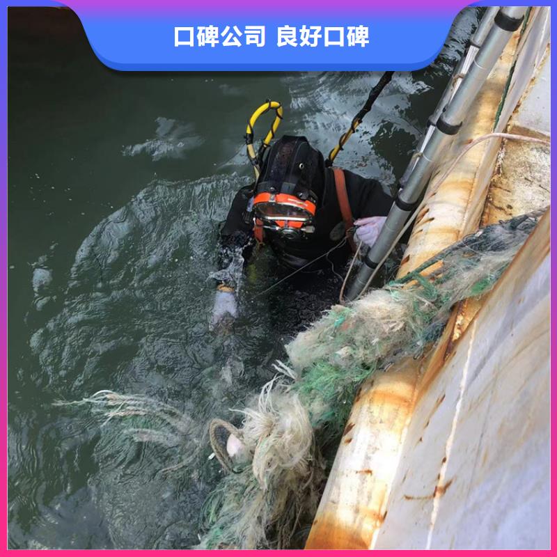 #水下切割施工公司#到廠參觀