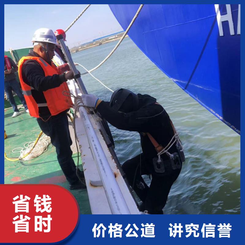 水下,水下打捞实力商家