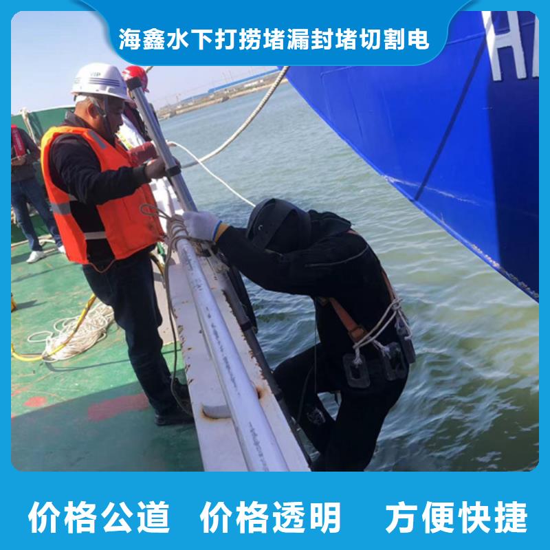 水下管道工程供應(yīng)廠家